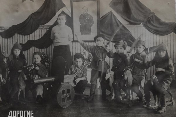 Дорогие товарищи: в День воспитателя проект вспомнил советское детство в Сыктывкаре