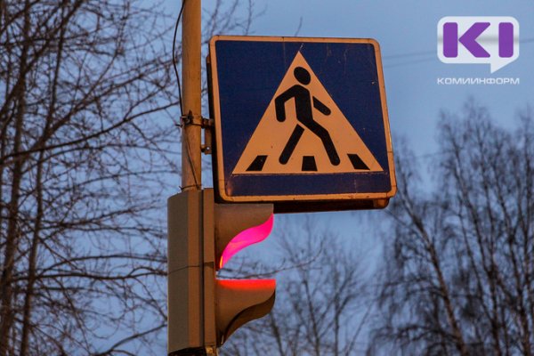 В Сыктывкаре на одной из самых оживленных улиц города появится светофор
