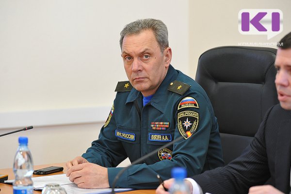Начальник ГУ МЧС по Коми Александр Князев покидает свой пост