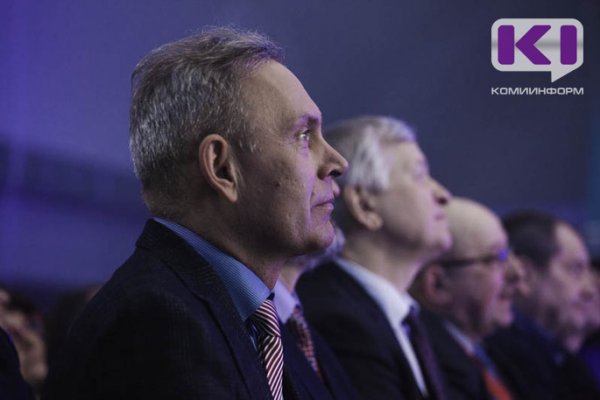Подписан президентский указ об отставке главы МЧС Коми Александра Князева  