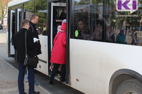 В Сыктывкаре временно изменится схема курсирования автобусов по маршруту №15