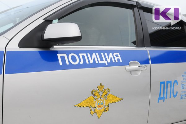В Сыктывкаре в ДТП пострадала двухлетняя девочка