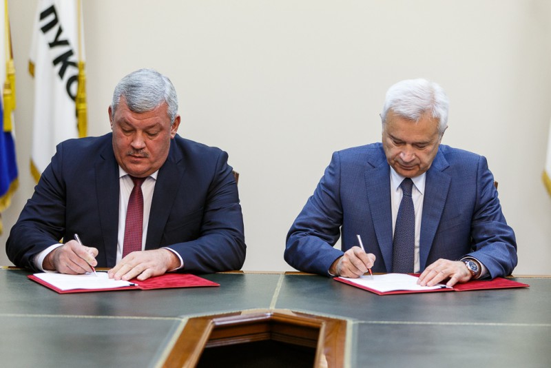 Глава Коми и президент ПАО "ЛУКОЙЛ" подписали соглашение о сотрудничестве на 2020-2024 годы