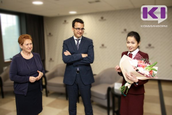 Министр культуры Коми поздравил сыктывкарский отель с призовым местом во всероссийском конкурсе