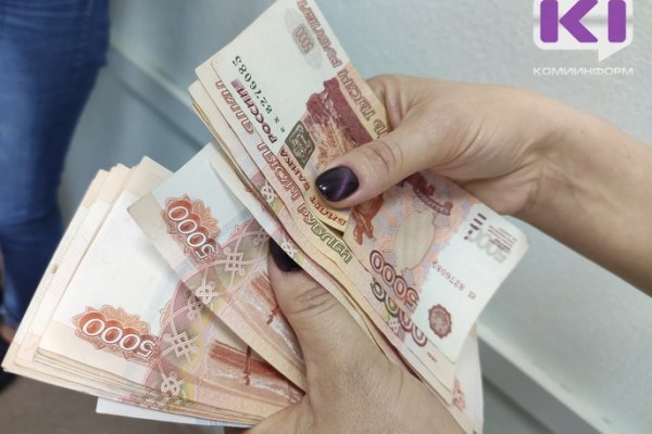 За август-сентябрь у жителей Коми мошенники похитили более 10 миллионов рублей