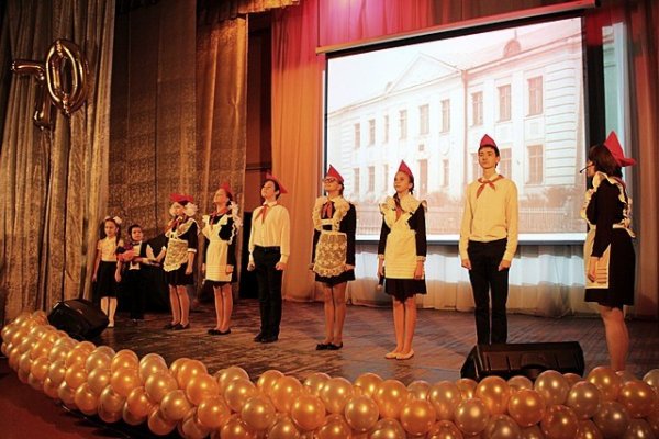 Сыктывкарская школа № 21 отпраздновала 70-летний юбилей