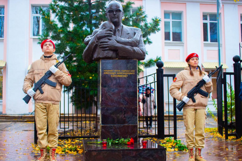 В Сыктывкаре почтили память Народного учителя СССР Александра Католикова 
