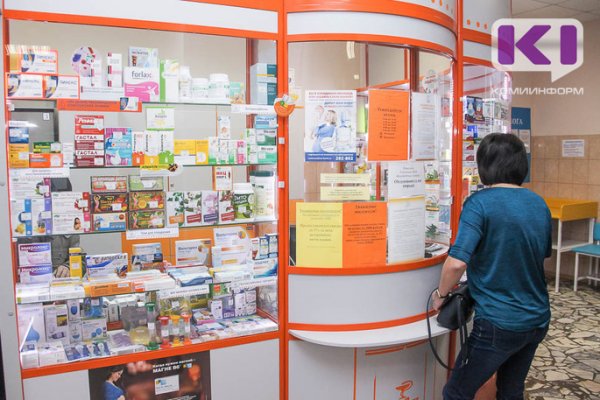 По иску прокуратуры жительнице Удорского района возместят расходы на приобретение дорогостоящего лекарства