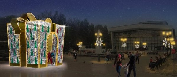 В Сыктывкаре появится светящийся куб для селфи в виртуальной реальности