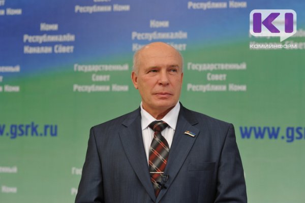 Владимир Косов заявил о сложении своих полномочий вице-спикера Госсовета Коми