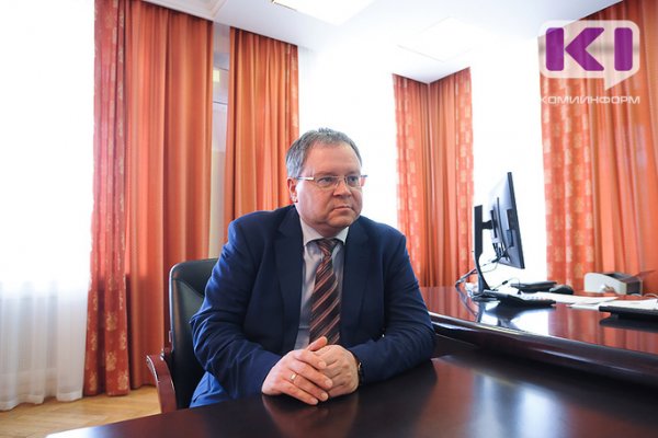 Госсовет Коми даст согласие на назначение Валерия Козлова представителем региона в СЗФО