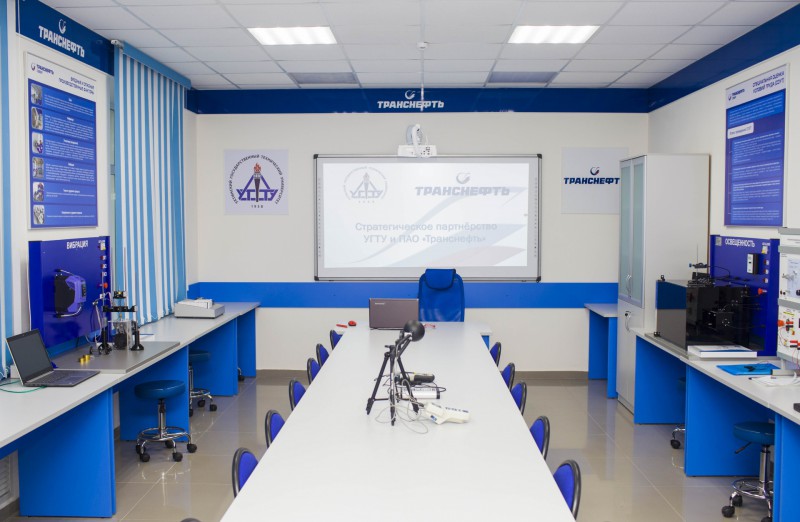 АО "Транснефть - Север" открыло именной лабораторный комплекс в Ухтинском государственном техническом университете