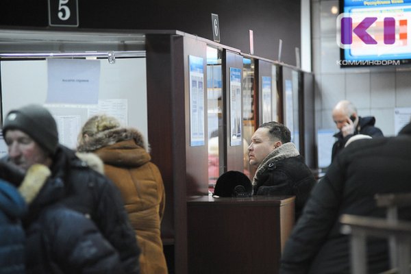 С начала года правопреемникам пенсионных накоплений в Коми выплачено почти 15 миллионов рублей