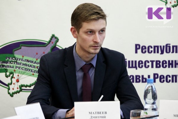 Директор УК и председатель ТСЖ в Сыктывкаре попались на коррупции 