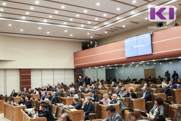 От бюджета до борщевика: Госсовет Коми поддержал 20 законопроектов