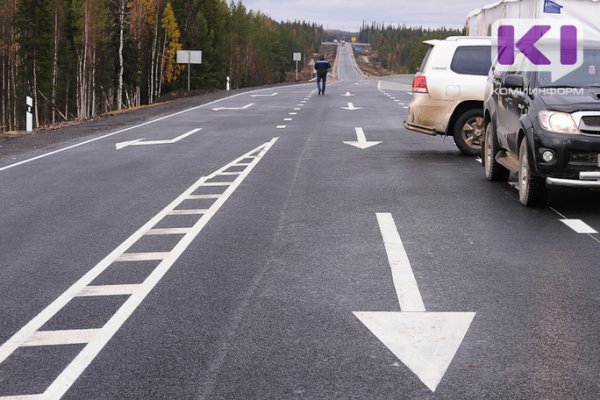 В Сыктывкаре изменится дислокация дорожных знаков и схем горизонтальной разметки по ряду адресов

