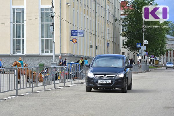 В Сыктывкаре 7 ноября закроют движение транспорта по Стефановской площади