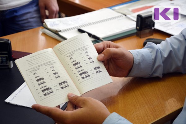 В Сыктывкаре изменился график регистрации транспортных средств