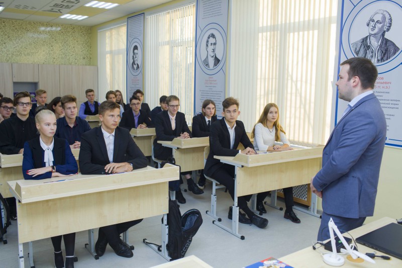 Представители АО "Транснефть – Север" провели профориентационную встречу с лицеистами