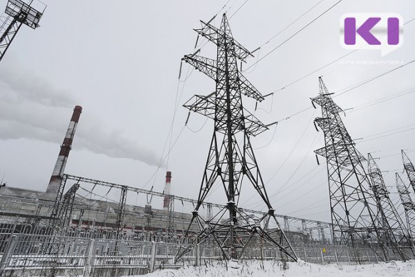 В Коми изменятся тарифы на электроэнергию 