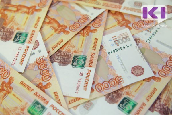 Жители Коми хранят на счетах в банках 130,8 млрд рублей

