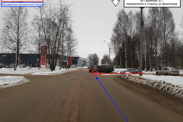 В Сыктывкаре водитель с 40-летним стажем безаварийной езды спровоцировал ДТП