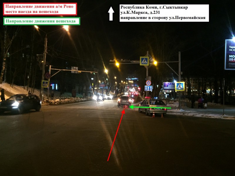 В Сыктывкаре на пешеходном переходе водитель на Renault сбил девушку