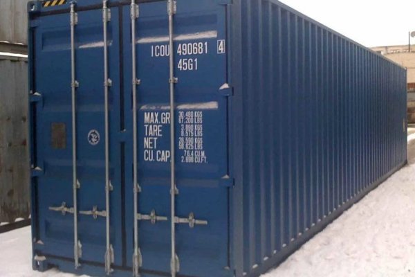 В Сыктывкаре возбуждено уголовное дело по факту мошенничества при заказе морского контейнера