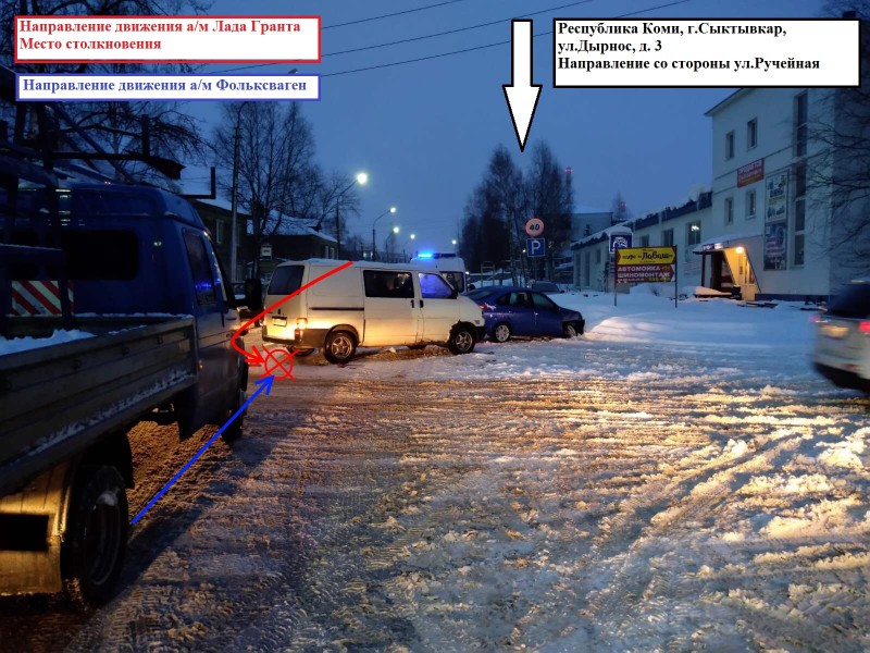 В Сыктывкаре неопытный водитель "Лады" протаранил микроавтобус