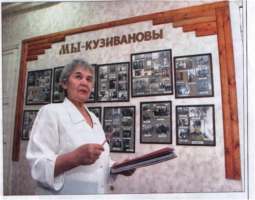 Ушла из жизни основательница Музея истории и культуры Сыктывдина Эмилия Налимова