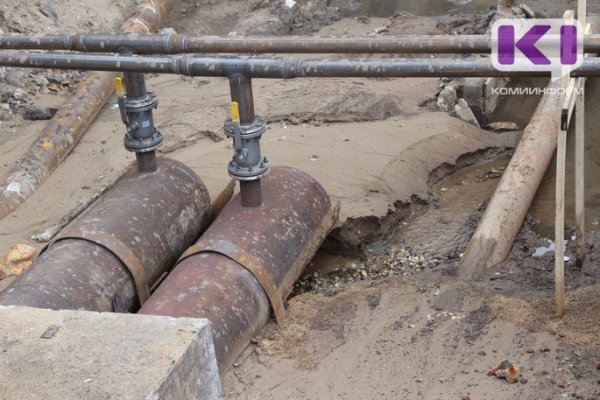 В Сыктывкаре не нашли ответственных за 65 погонных метров водопровода