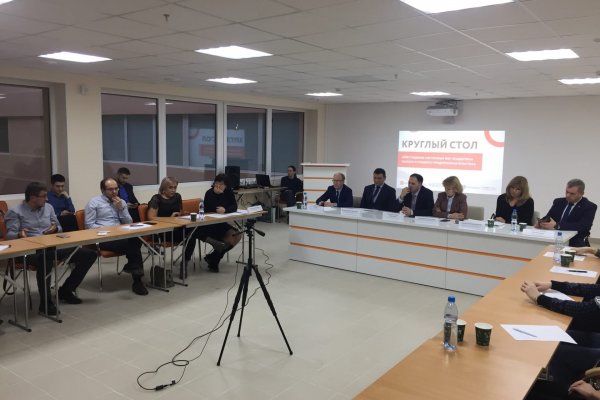 В диалоге с бизнесом: в Сыктывкаре обсудили системные меры поддержки малого и среднего предпринимательства