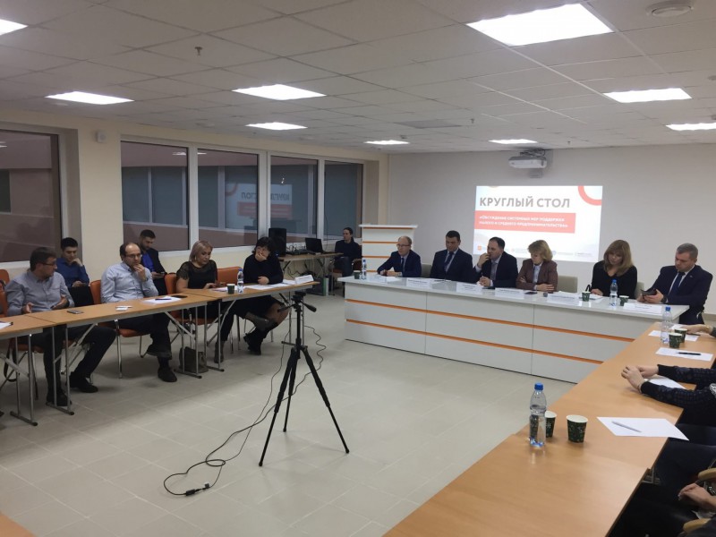В диалоге с бизнесом: в Сыктывкаре обсудили системные меры поддержки малого и среднего предпринимательства