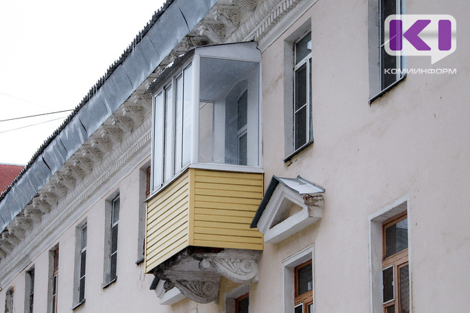 За остекленные балконы и тарелки в исторической части Сыктывкара будут штрафовать 