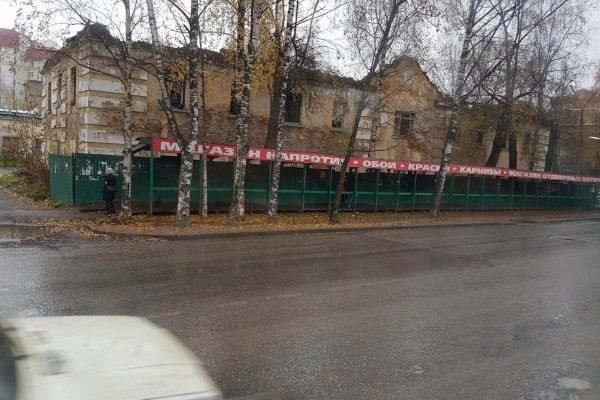 Мэрия ведет переговоры с собственником заброшенного здания в центре Сыктывкара