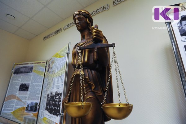 В Печоре коллегия присяжных заседателей признала местного жителя виновным в совершении убийства