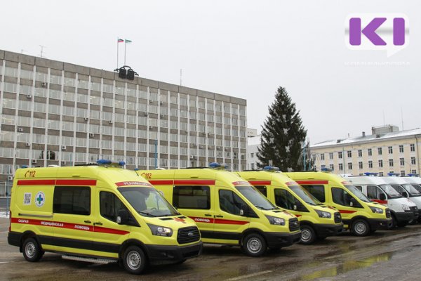 Медикам Коми передали ключи от новых карет скорой помощи