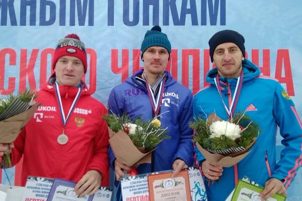 Лыжники из Коми Алексей Виценко и Станислав Волженцев взяли 