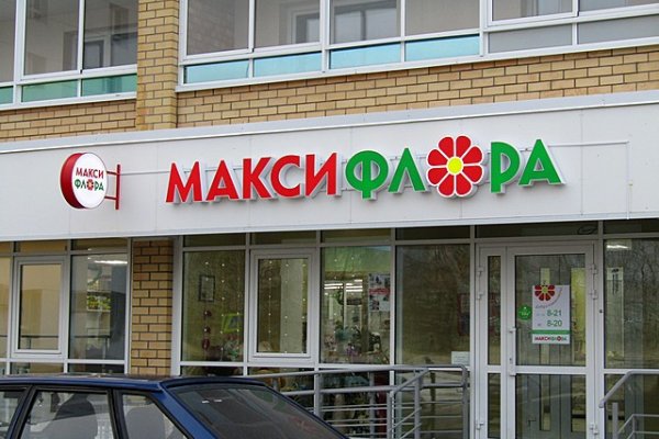 В Сыктывкаре появились вывески магазинов в новом формате