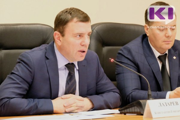 Константин Лазарев отчитал сыктывкарскую мэрию за несогласование строительных проектов с ГИБДД