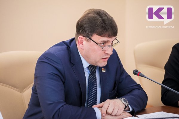 Василий Смалий занял пост заместителя председателя Госсовета Коми