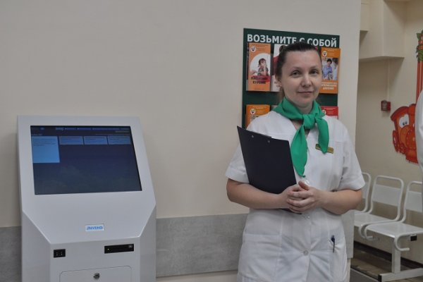 В Сыктывкаре создана новая модель детской поликлиники