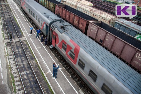 Поезд Москва – Воркута будет останавливаться на станции Тобысь для посадки и высадки пассажиров 