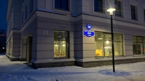 Депутаты Коми усомнились в дизайне адресных табличек в Сыктывкаре