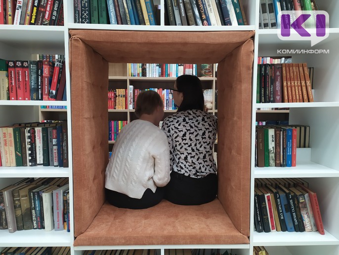 В селе Корткерос открылась обновленная Центральная библиотека, которая сломала стереотипы о книгохранилище