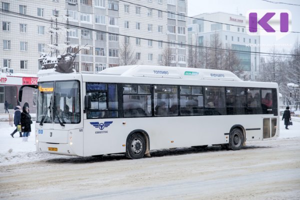 Как будут курсировать городские и пригородные автобусы Сыктывкара в праздничные дни 
