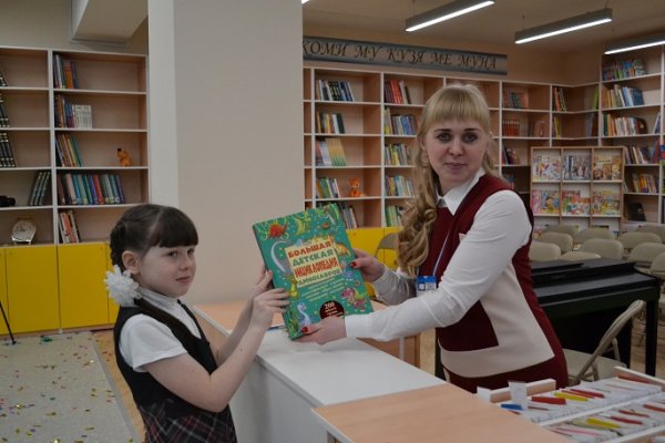 В Прилузье открылась библиотека нового поколения