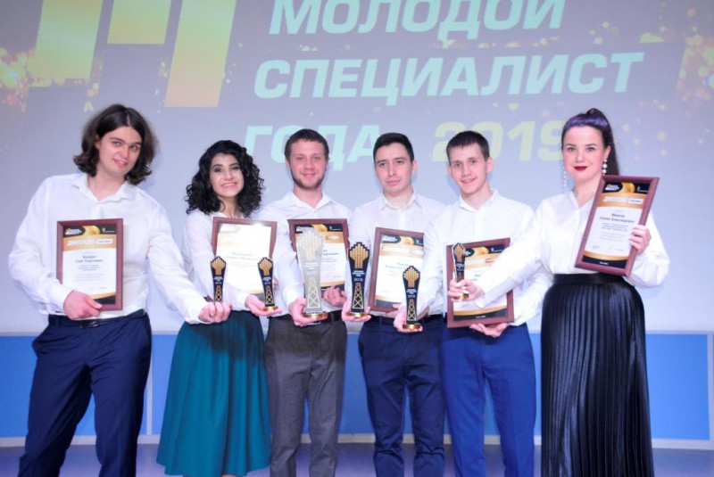 В "РН – Северная нефть" состоялся третий конкурс "Лучший молодой специалист - 2019"