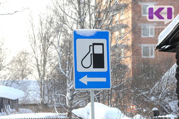 У жителя Усинска украли 300 литров бензина