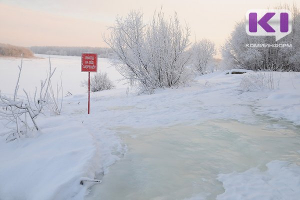 В Койгородском районе официально разрешили ездить легковушкам через Сысолу 